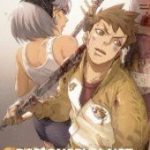 Ách thế quỹ tích