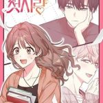 MỐI TÌNH ĐẦU ĐẾN TỪ TƯƠNG LAI