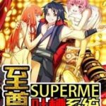 Chí Tôn Thổ Hào Hệ Thống