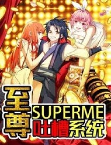 Chí Tôn Thổ Hào Hệ Thống