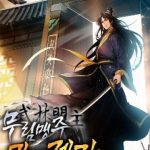 Tiểu Đệ Tử Của Võ Lâm Minh Chủ