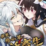 Ta Làm Súc Sinh Ở Tu Tiên Giới