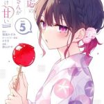 Shiotaiou No Sato-San Ga Ore Ni Dake Amai