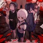 Ai Đã Giết Con Thỏ?