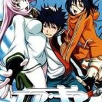 Air Gear