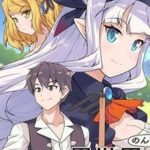 Cuộc Sống Thong Dong Ở Dị Thế Giới