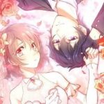 Ám luyến thành hôn