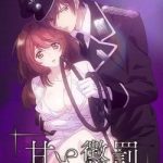 Amai Choubatsu Watashi wa Kanshu Senyou Pet