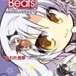 Angel Beats! The 4-koma - Our Battle