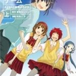 Angel Game: Sayonara to Mirai no Kakera