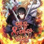 Anh Hùng, Ác Quỷ Và Kẻ Phản Diện