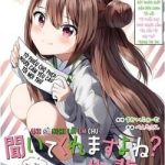 Anh sẽ nghe lời em chứ? Senpai