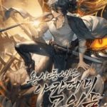 Anh Trai Anh Hùng Là Người Đã Chết Trong Học Viện