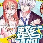 App làm đẹp: phép tắc phản công của xấu nữ