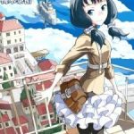 Asebi to Sora Sekai no Boukensha.