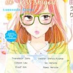 Ashita Naisho no Kiss shiyou