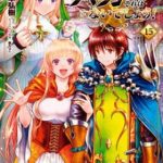 Con Trai Thứ 8, Đừng Đùa Nữa!