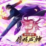 Ta tu luyện thành thần tại đô thị