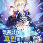 Thương Nhân Thánh Thần