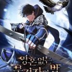 Vô Hồn Bất Kính Giả Dạ