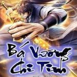 Bá Vương Chi Tinh