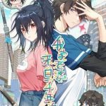 Bà Xã Nhà Tôi Đến Từ Ngàn Năm Trước