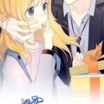 Ngôi Sao Dành Cho Tôi