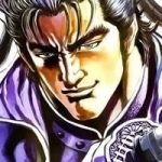 Bắc đẩu du hiệp