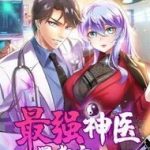 Bác Sĩ Siêu Cấp Thành Phố