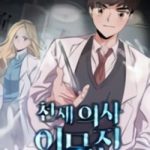 Bác Sĩ Thiên Tài Lee Moojin