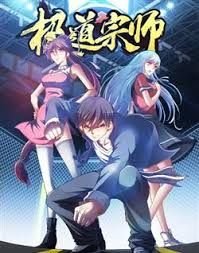 Bậc Thầy Cuối Cùng