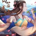 Bạch Chỉ Y Tiên