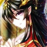 Bạch Dạ Lung Linh