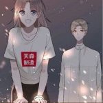 Bạch Nhật Mộng Đồ Giám