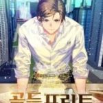 Bản Thiết Kế Vàng