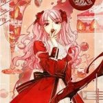 Bạn trai gối ôm