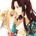 Bạn Trai Tôi Là Cẩm Y Vệ