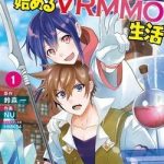 Bắt đầu lại cuộc sống VR với em gái