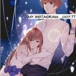 Bất Lương Song Tử