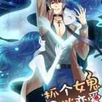 Bắt Ma Nữ Nói Chuyện Yêu Đương