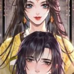 Bất Thủ Phu Đức