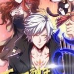 Bất Tử Thần Vương Tu Liên Tục