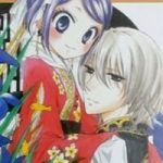 Báu Vật Hoàng Cung