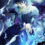 Ta Đến Từ Thời Không