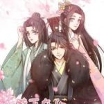 Bệ hạ tại thượng, phụng mệnh long dương