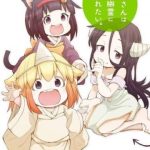 Miss Shachiku and the Little Baby Ghost