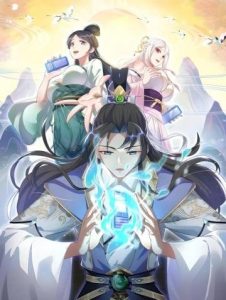 Thánh Địa Muốn Phá Sản, Ta Tạo Ra Điện Thoại Di Động!