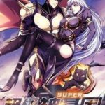 Siêu Cấp Thần Cơ Nhân