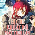 Bị Che Khuất Bởi Mặt Trời Lặn