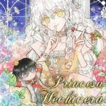 Bí Mật Của Hoàng Phi Isana